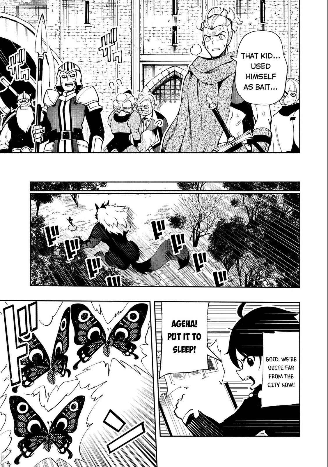 Hell Mode: Yarikomi Suki no Gamer wa Haisettei no Isekai de Musou Suru—Hajimari no Shoukanshi Chapter 9 - Page 16