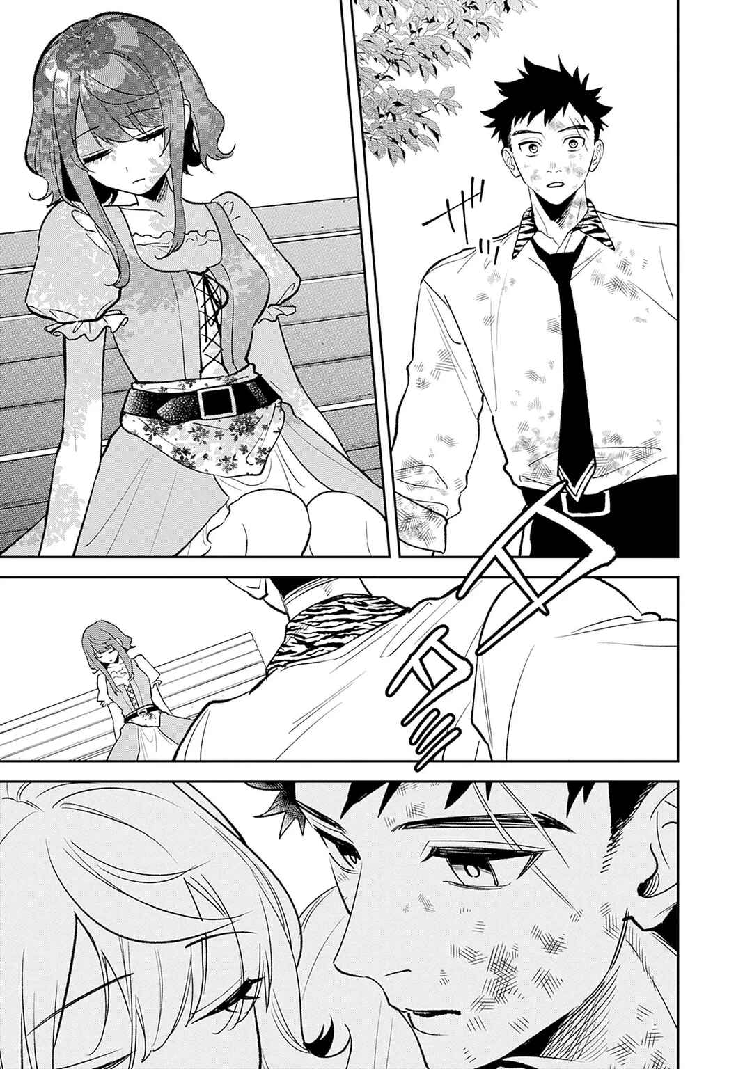 Danshi Koukousei wa Isekai de JK ni Natta. Chapter 14 - Page 15