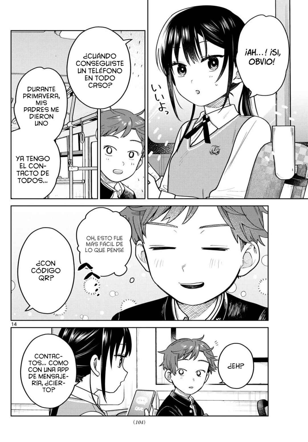 Futari Bus Chapter 12 - Page 16