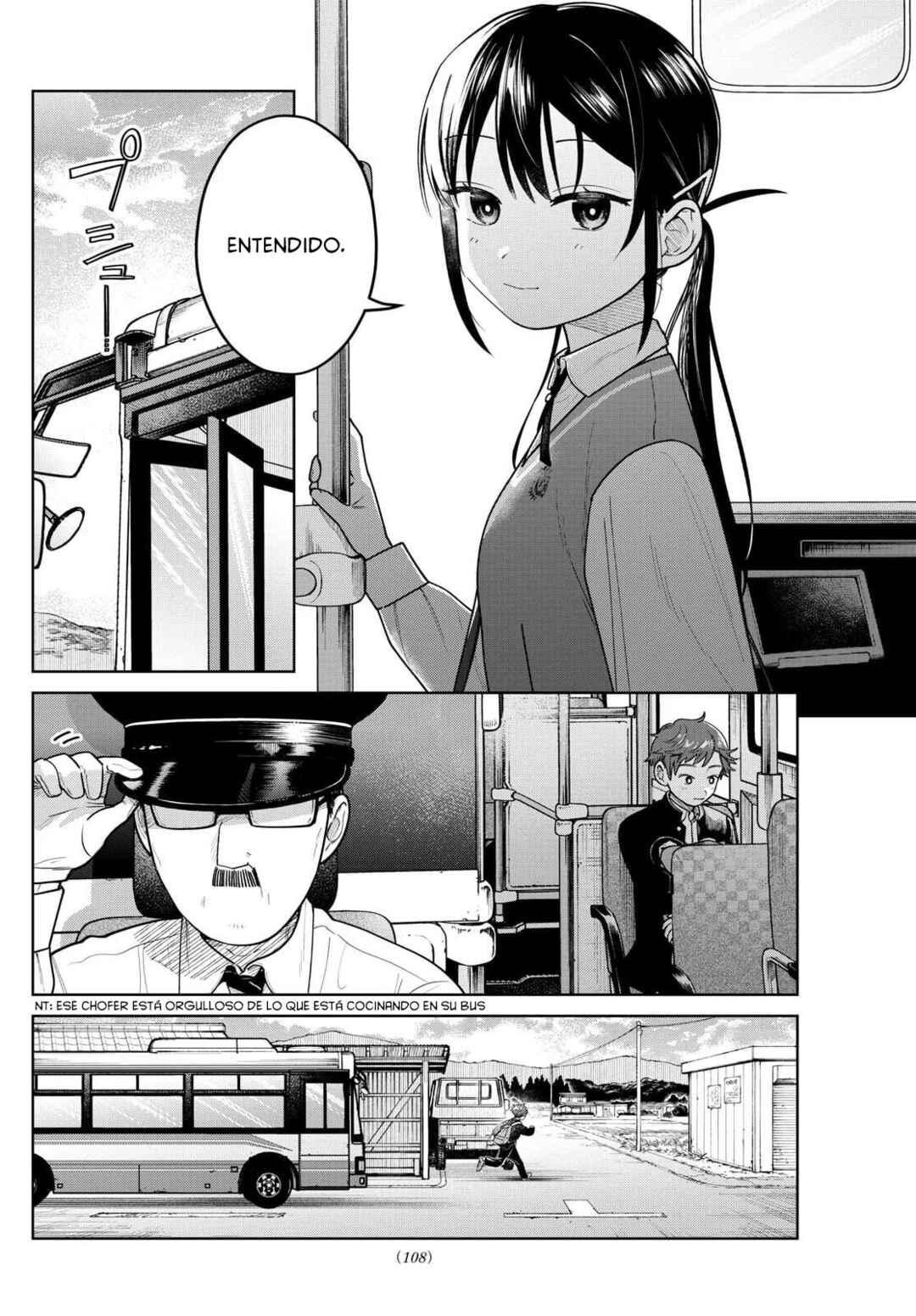 Futari Bus Chapter 12 - Page 20