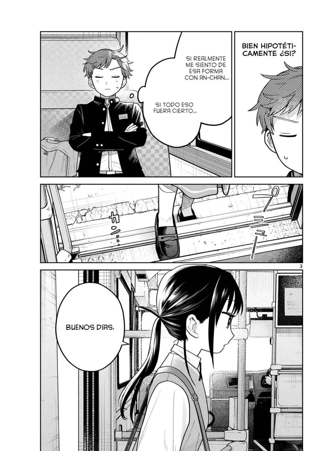 Futari Bus Chapter 12 - Page 5