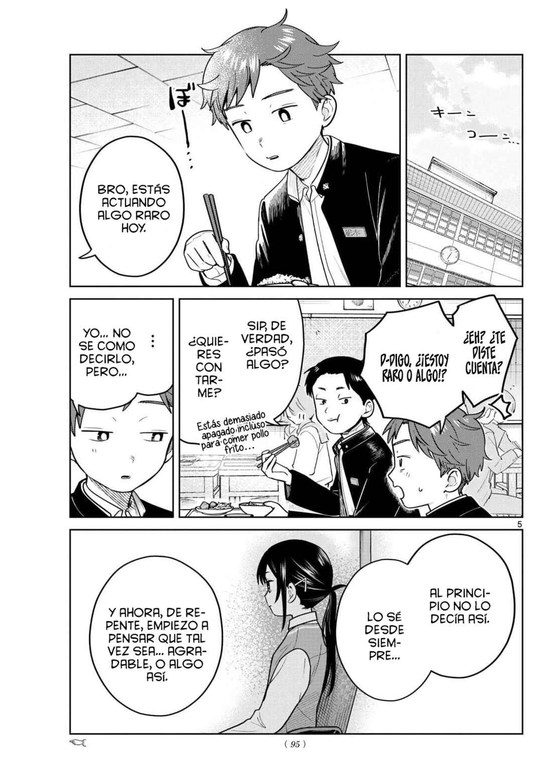 Futari Bus Chapter 12 - Page 7