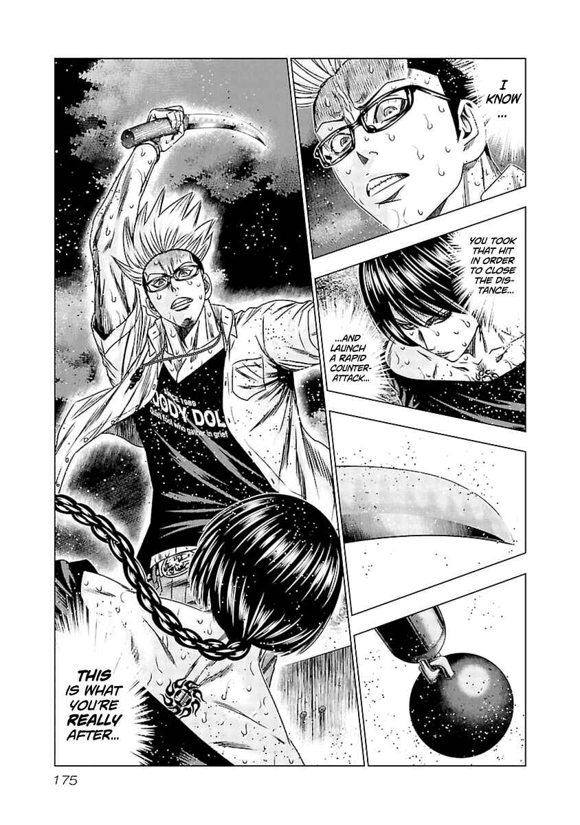 OUT Chapter 197 - Page 22
