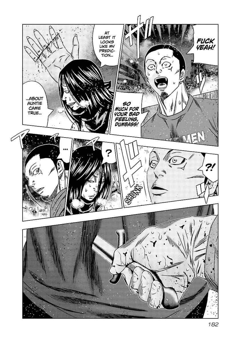 OUT Chapter 197 - Page 28