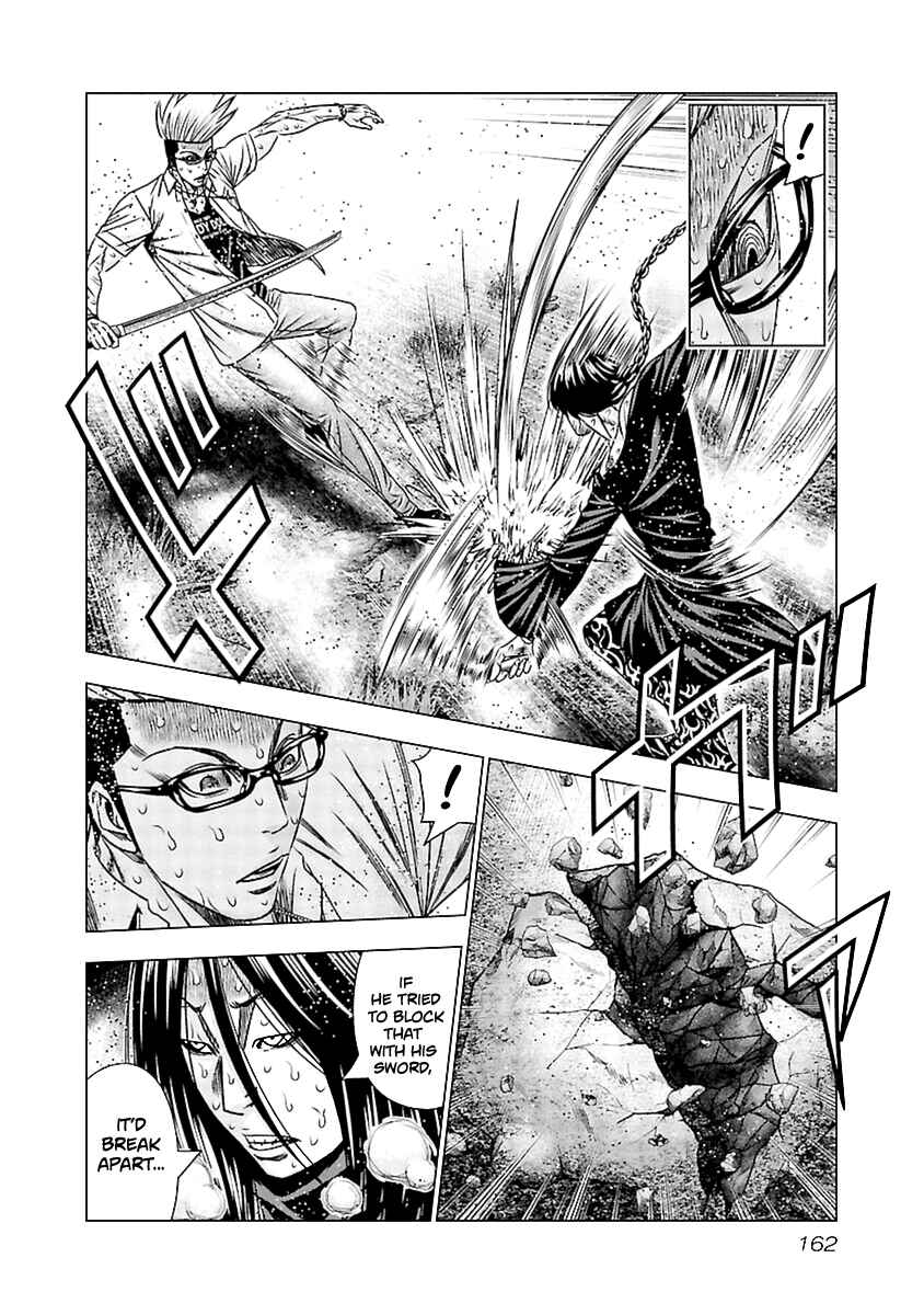 OUT Chapter 197 - Page 9