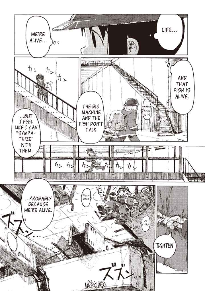 Shoujo Shuumatsu Ryokou Chapter 22 - Page 14