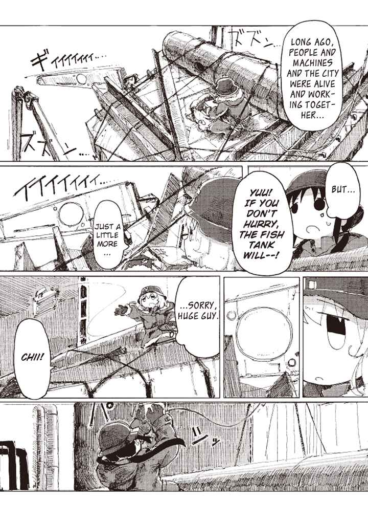 Shoujo Shuumatsu Ryokou Chapter 22 - Page 15