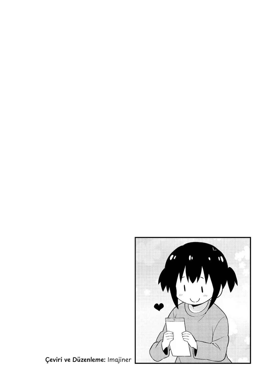 Onii-chan wa Oshimai! Chapter 46.5 - Page 4