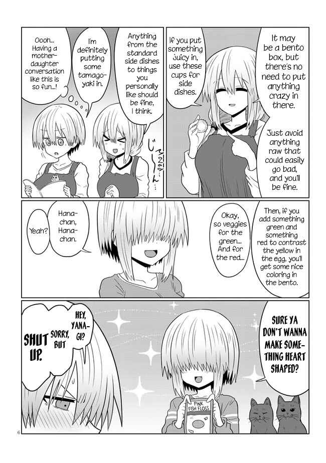 Uzaki-chan wa Asobitai! Chapter 53 - Page 6