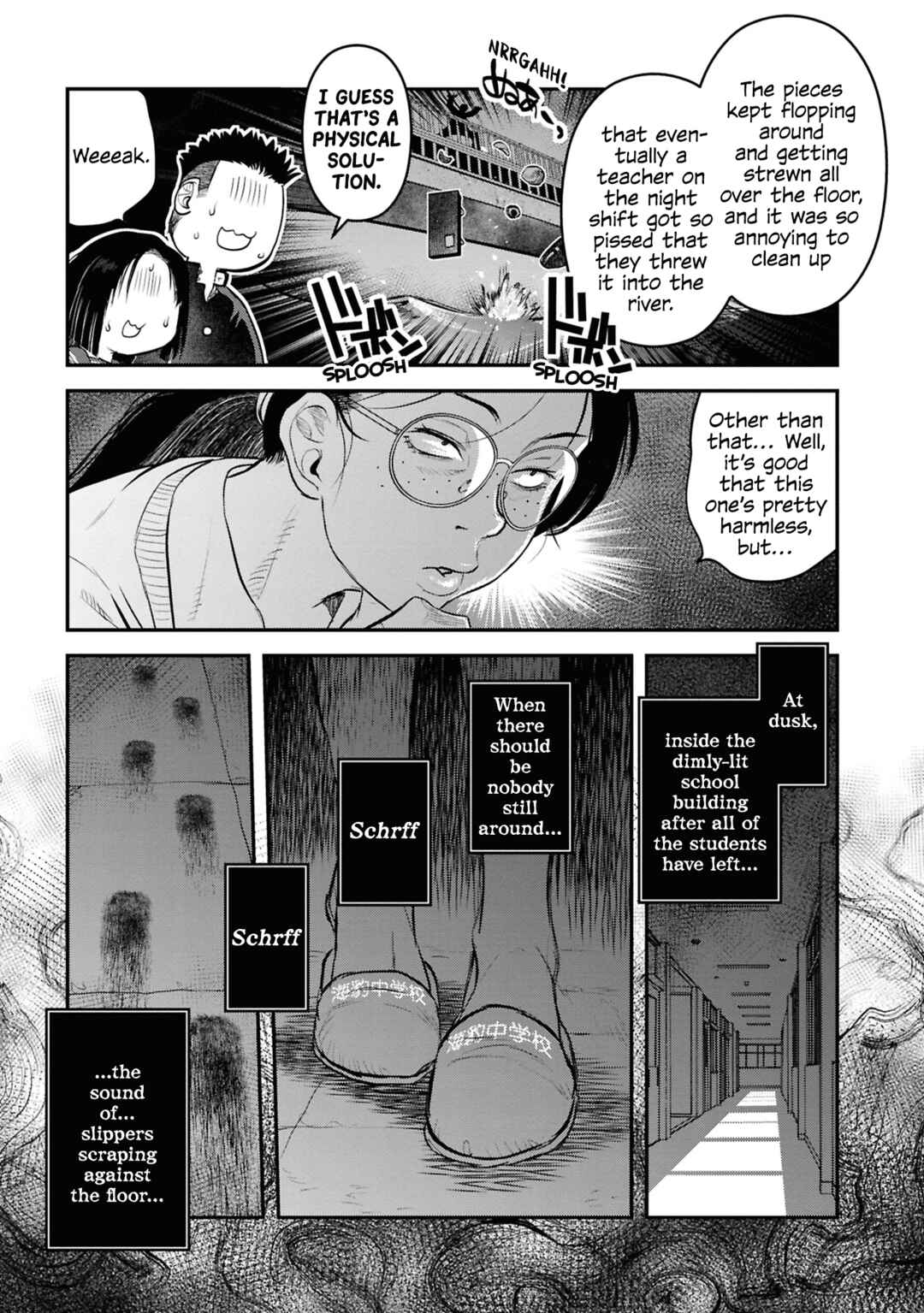 Reiwa no Dara-san Chapter 27 - Page 11
