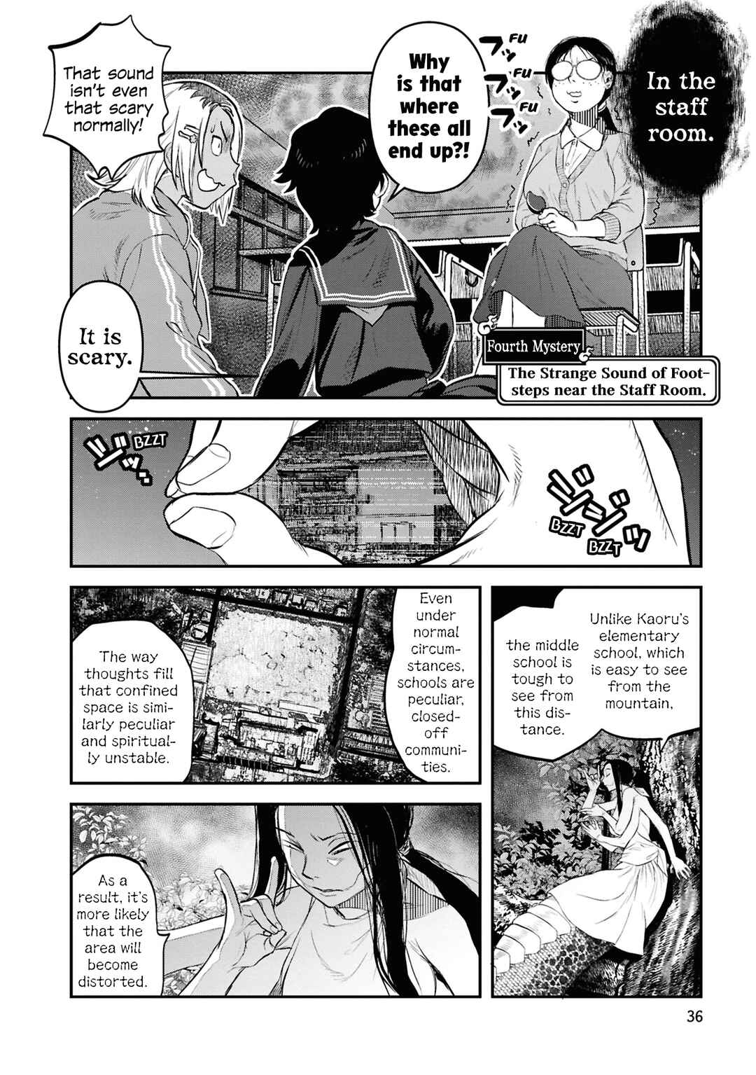 Reiwa no Dara-san Chapter 27 - Page 12