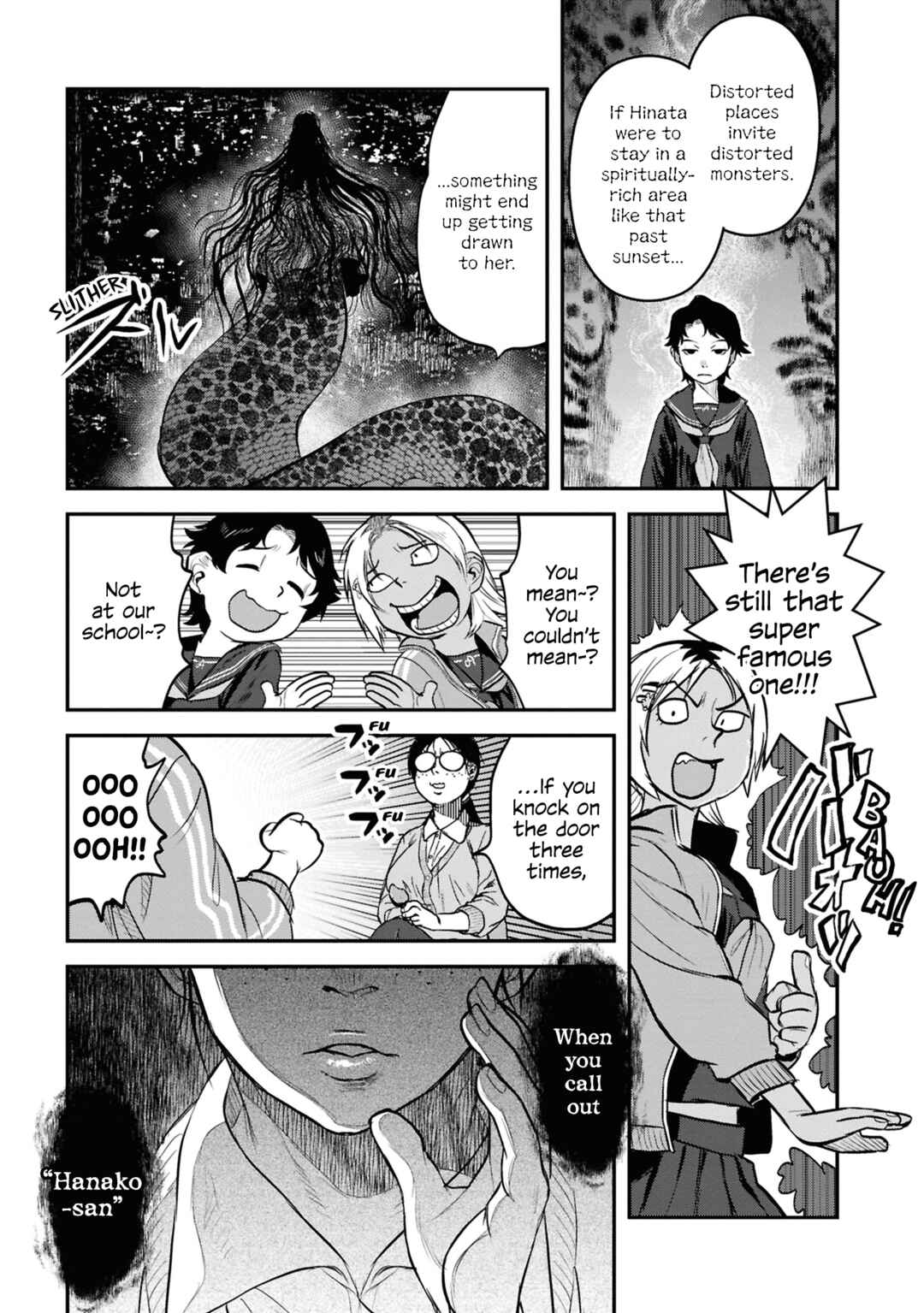 Reiwa no Dara-san Chapter 27 - Page 13