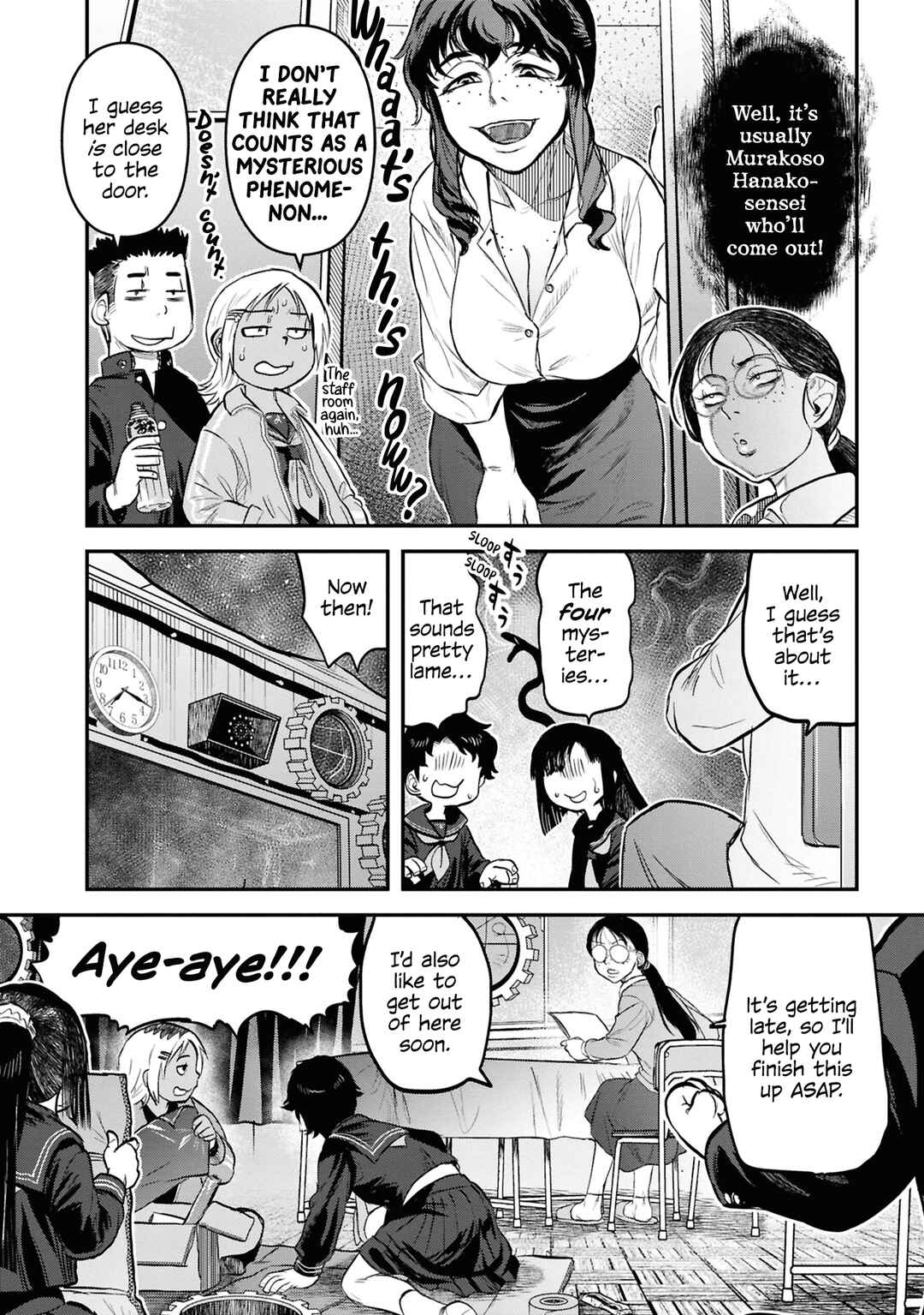 Reiwa no Dara-san Chapter 27 - Page 14