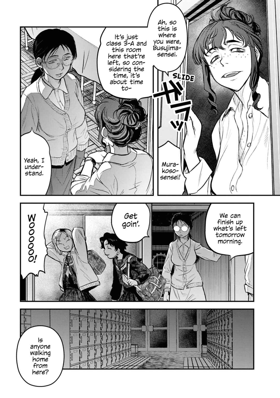 Reiwa no Dara-san Chapter 27 - Page 15