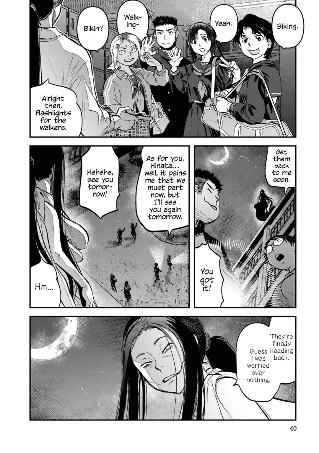 Reiwa no Dara-san Chapter 27 - Page 16