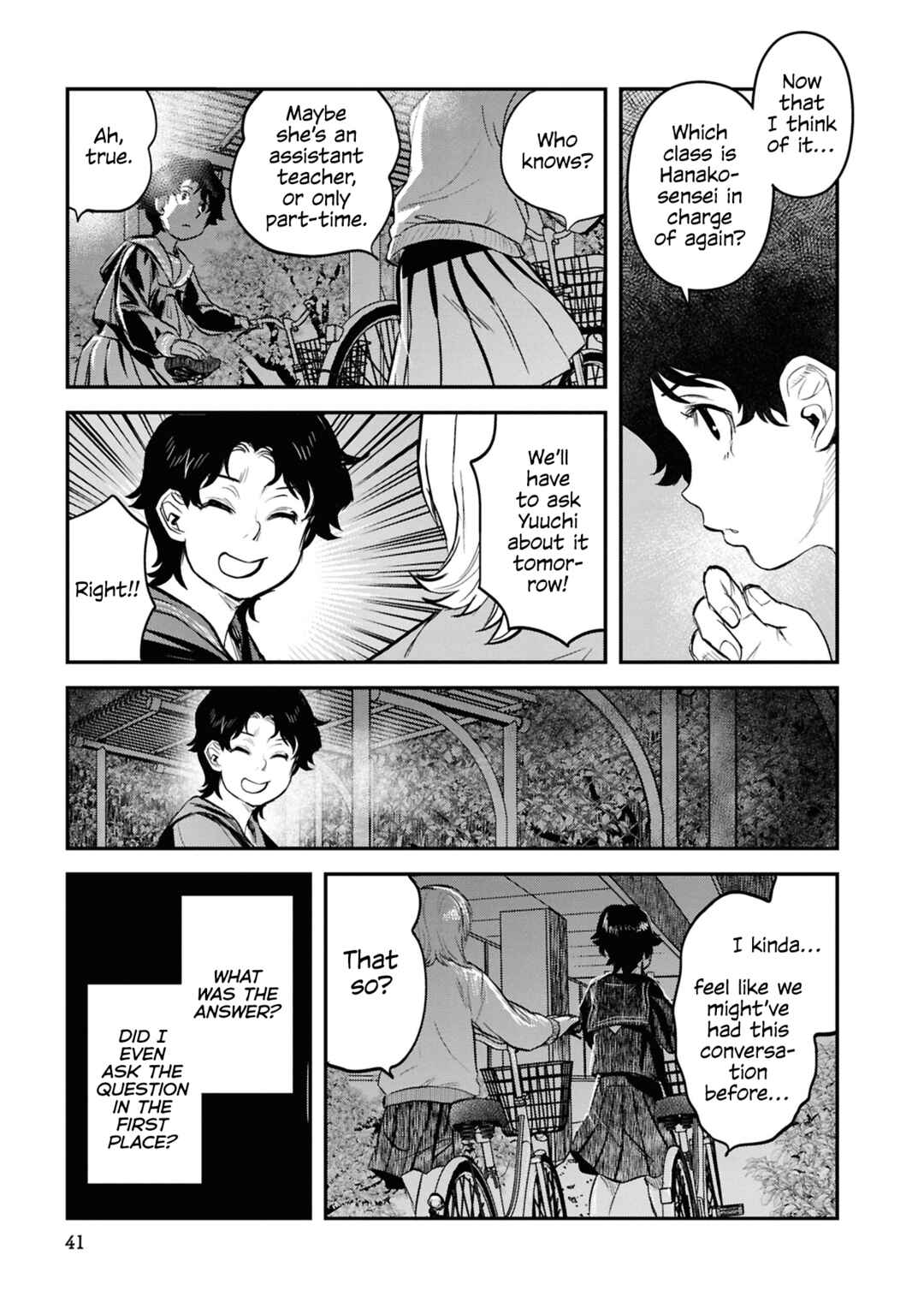 Reiwa no Dara-san Chapter 27 - Page 17