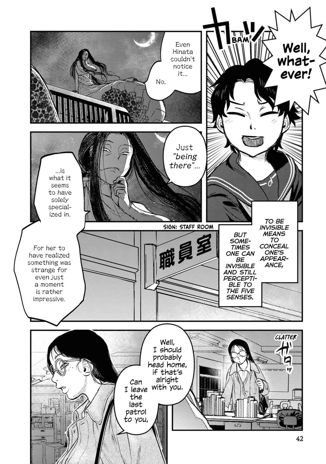 Reiwa no Dara-san Chapter 27 - Page 18