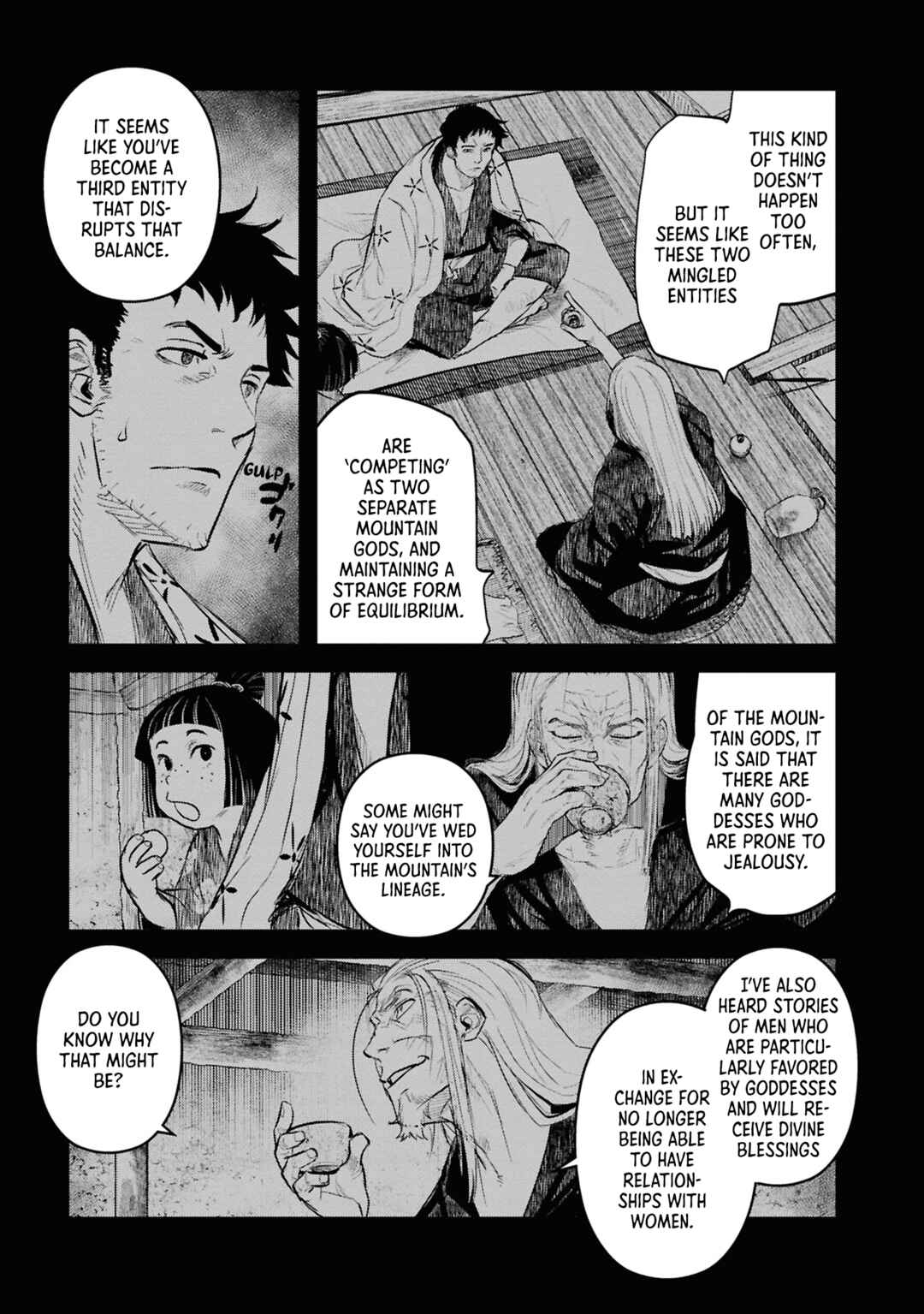 Reiwa no Dara-san Chapter 27 - Page 3