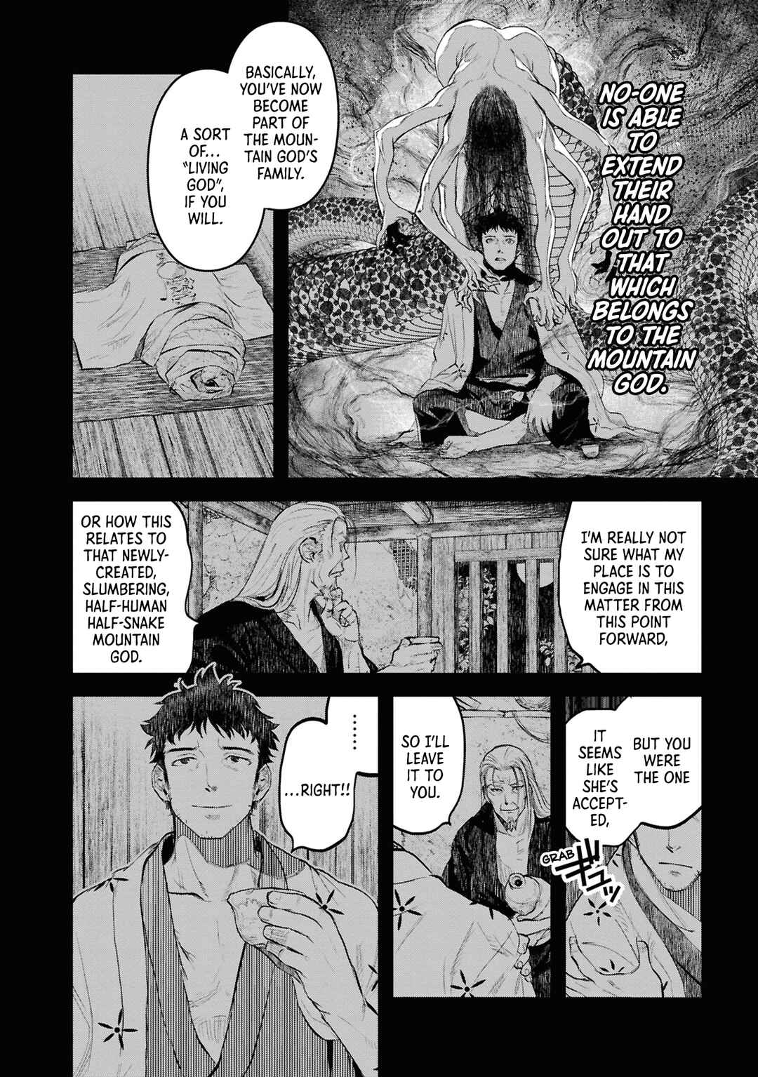 Reiwa no Dara-san Chapter 27 - Page 4
