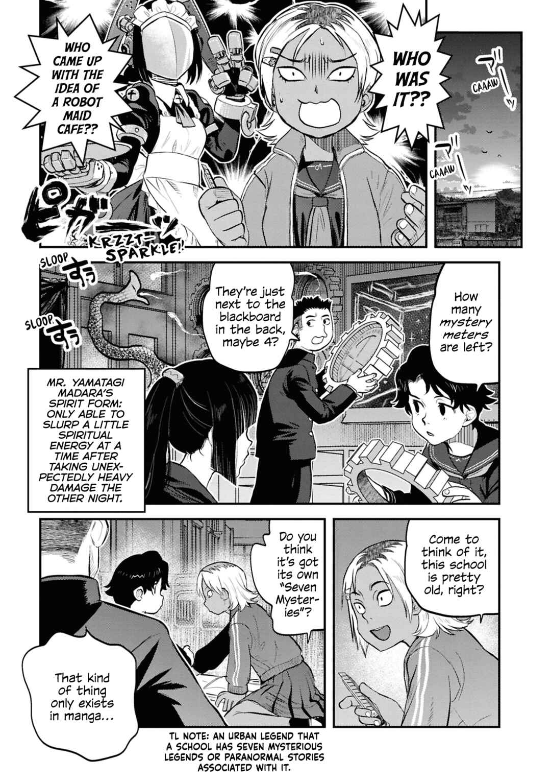 Reiwa no Dara-san Chapter 27 - Page 7