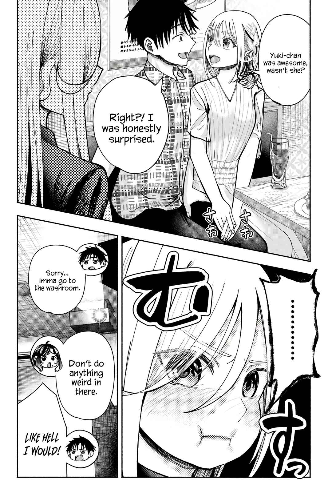 Sotsugyou Album no Kanojotachi Chapter 12 - Page 12