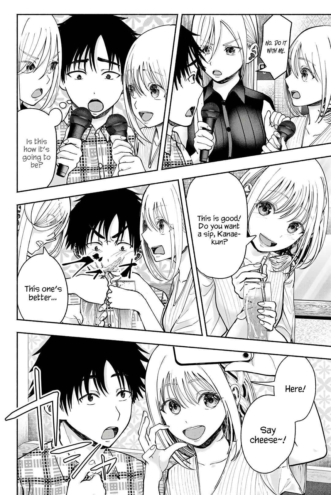 Sotsugyou Album no Kanojotachi Chapter 12 - Page 18