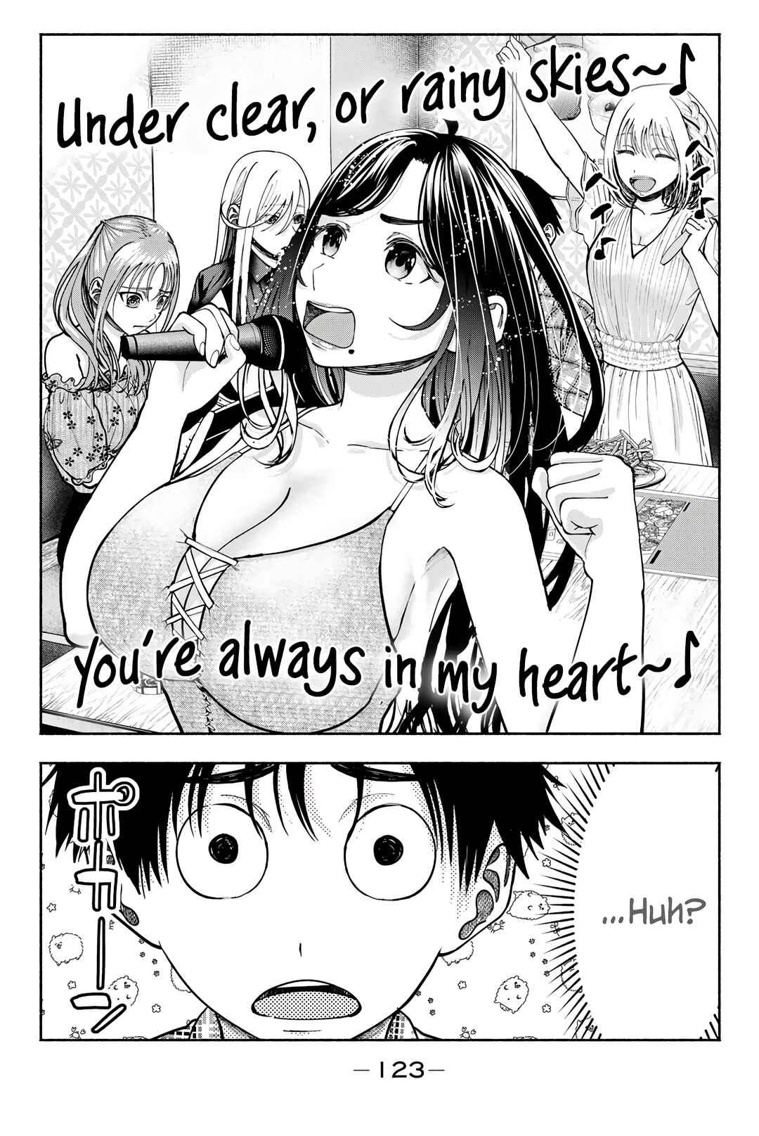 Sotsugyou Album no Kanojotachi Chapter 12 - Page 5