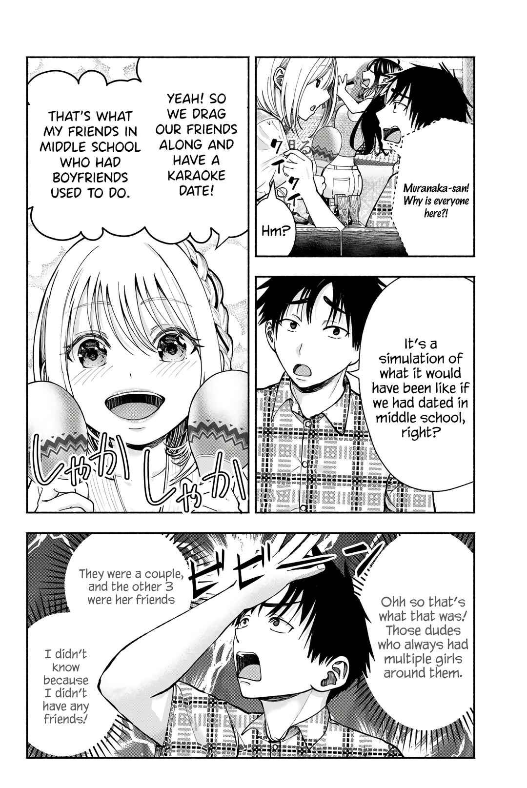 Sotsugyou Album no Kanojotachi Chapter 12 - Page 6