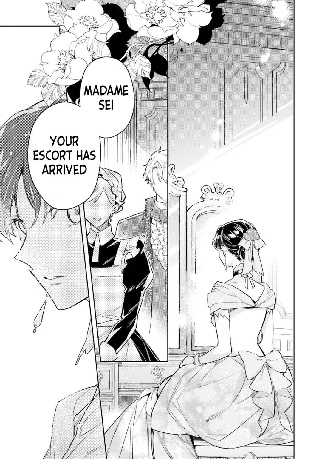 Seijo no Maryoku wa Bannou desu Chapter 37 - Page 3