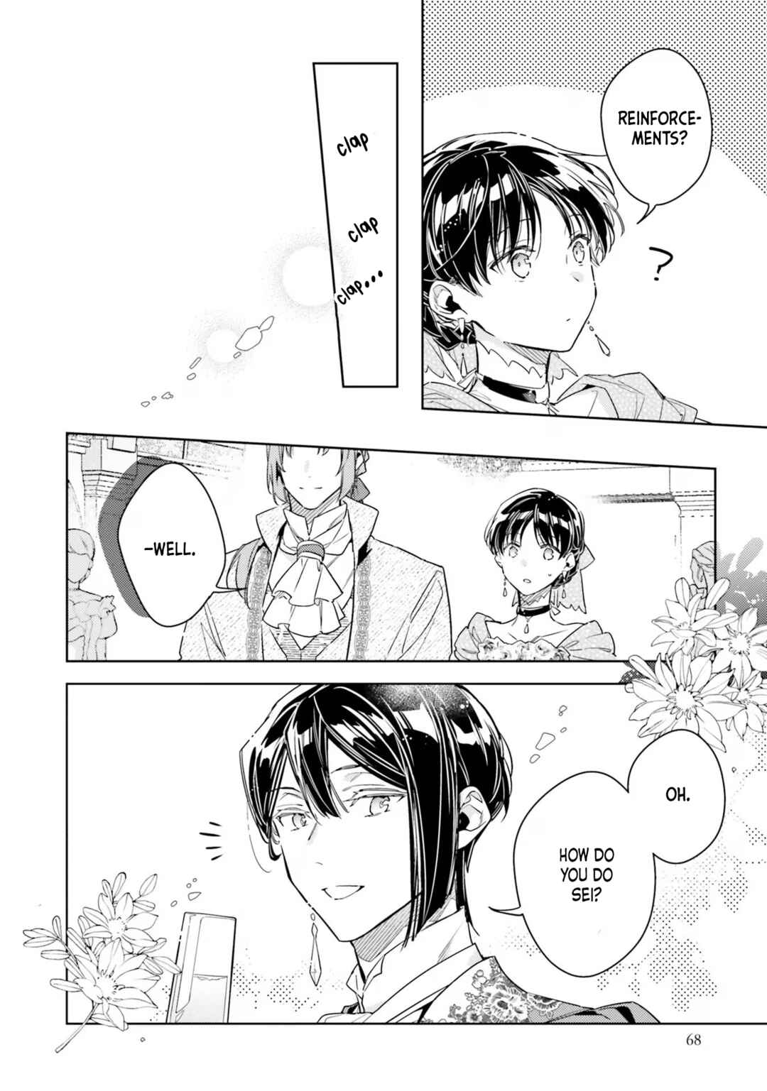 Seijo no Maryoku wa Bannou desu Chapter 37 - Page 30