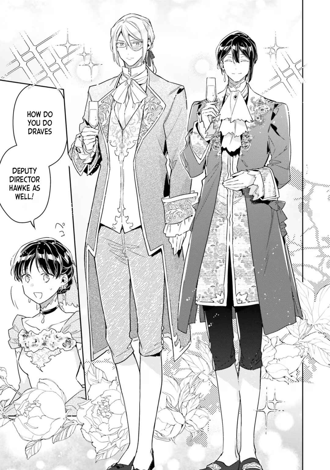 Seijo no Maryoku wa Bannou desu Chapter 37 - Page 31
