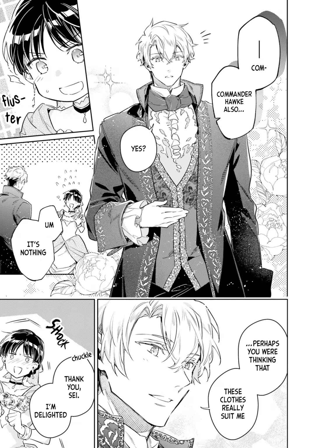 Seijo no Maryoku wa Bannou desu Chapter 37 - Page 7