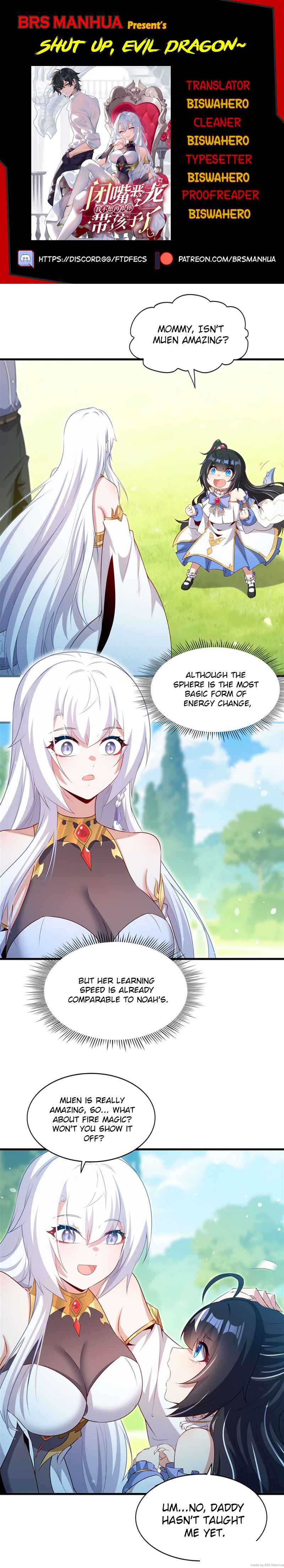 Bìzuǐ Èlóng Wǒ Bùxiǎng Zài Gēn Nǐ Dài Háizi Le Chapter 74 - Page 1
