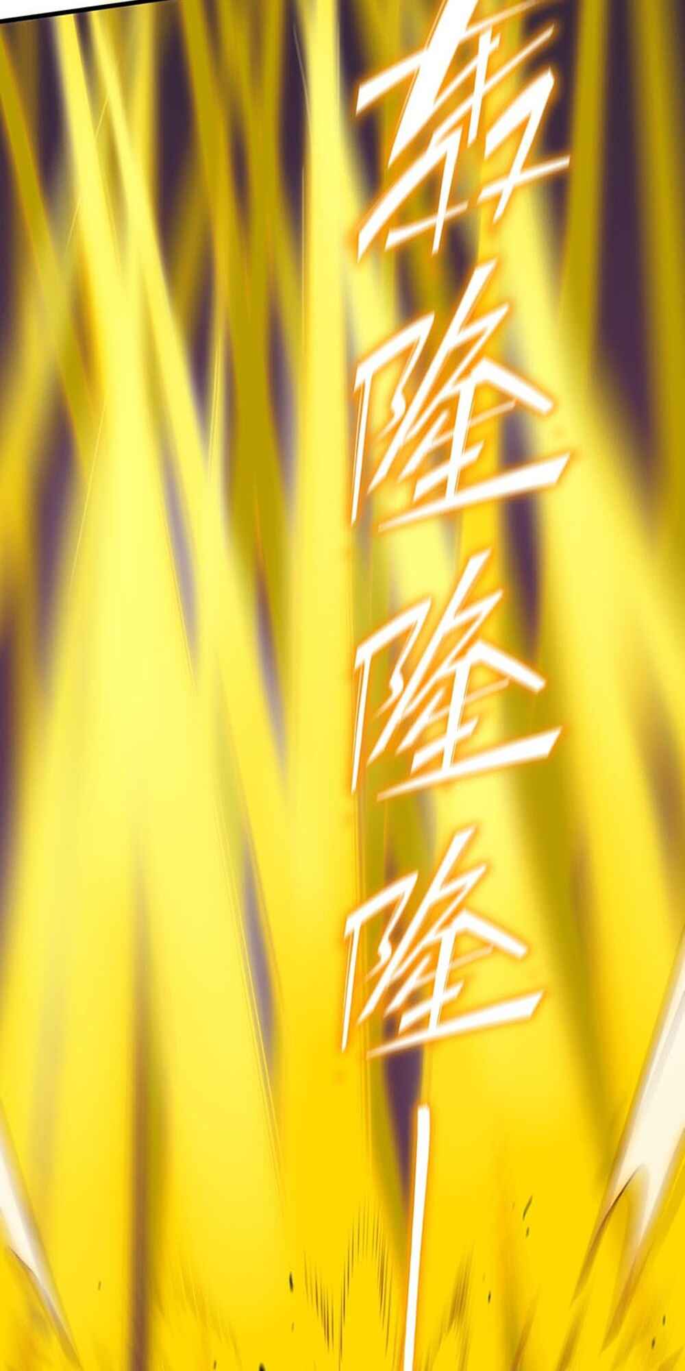 SSS-Rank Paladin Who Transcends Common Sense Chapter 18 - Page 62