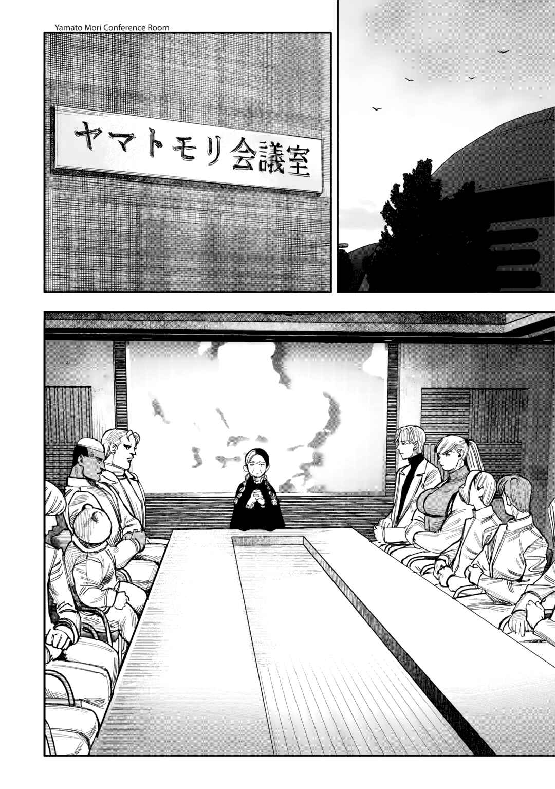 Choujin X Chapter 51.2 - Page 14