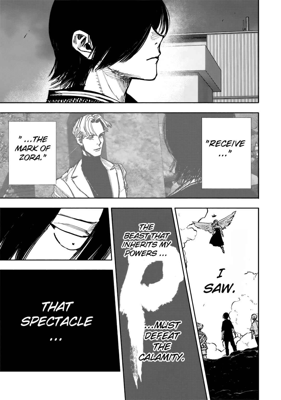 Choujin X Chapter 51.2 - Page 3