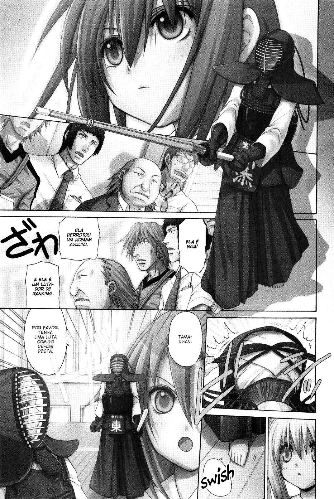 Bamboo Blade Chapter 100 - Page 1