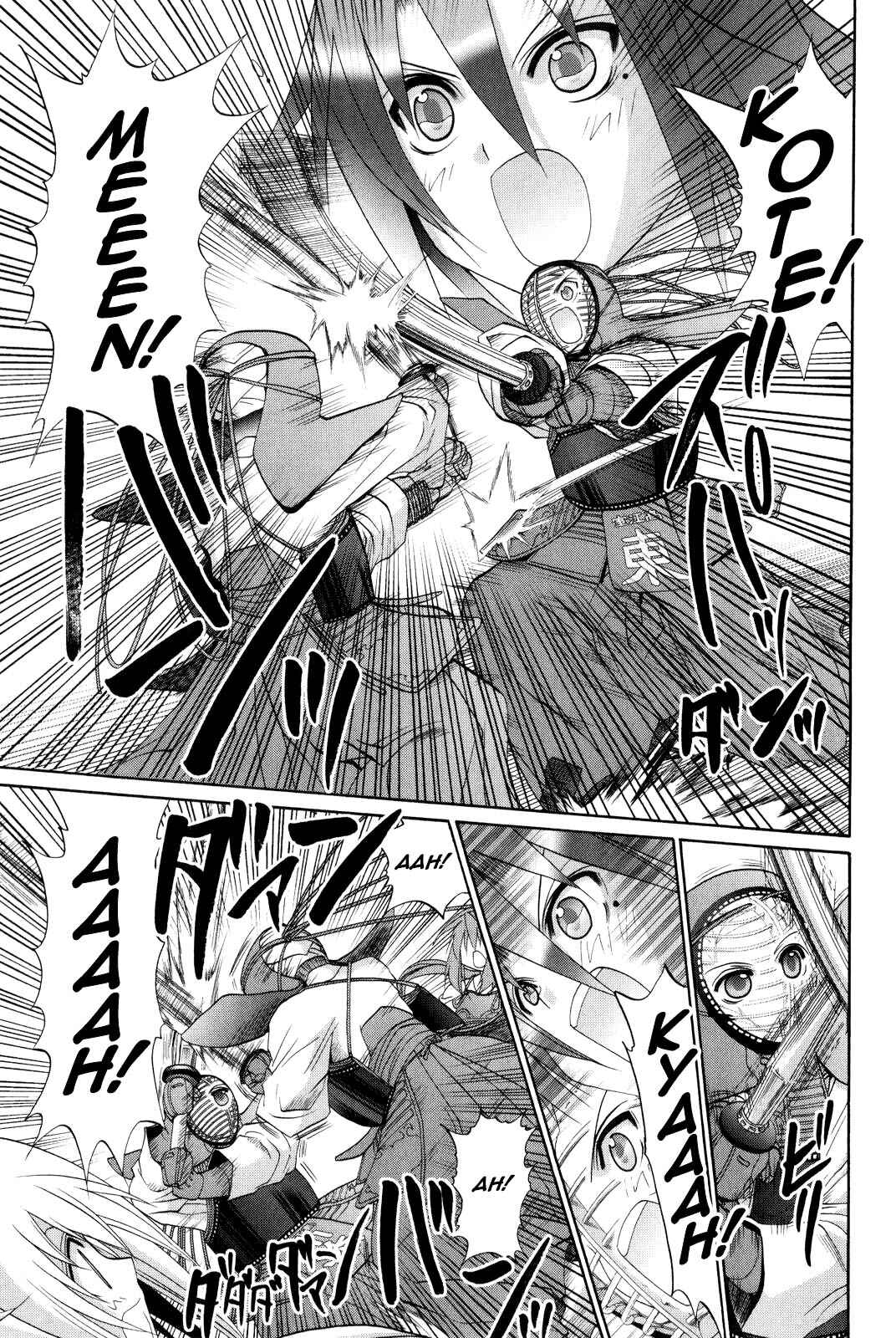 Bamboo Blade Chapter 100 - Page 12