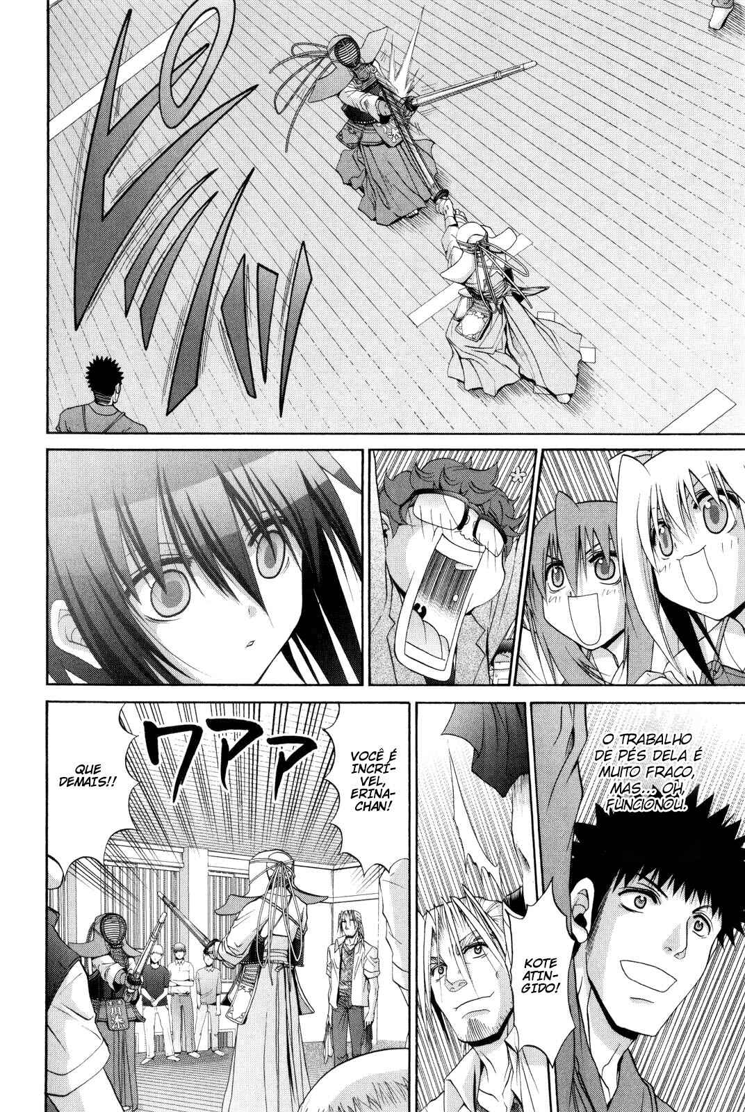 Bamboo Blade Chapter 100 - Page 21