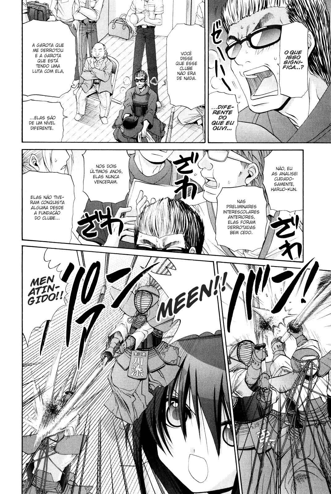 Bamboo Blade Chapter 100 - Page 5