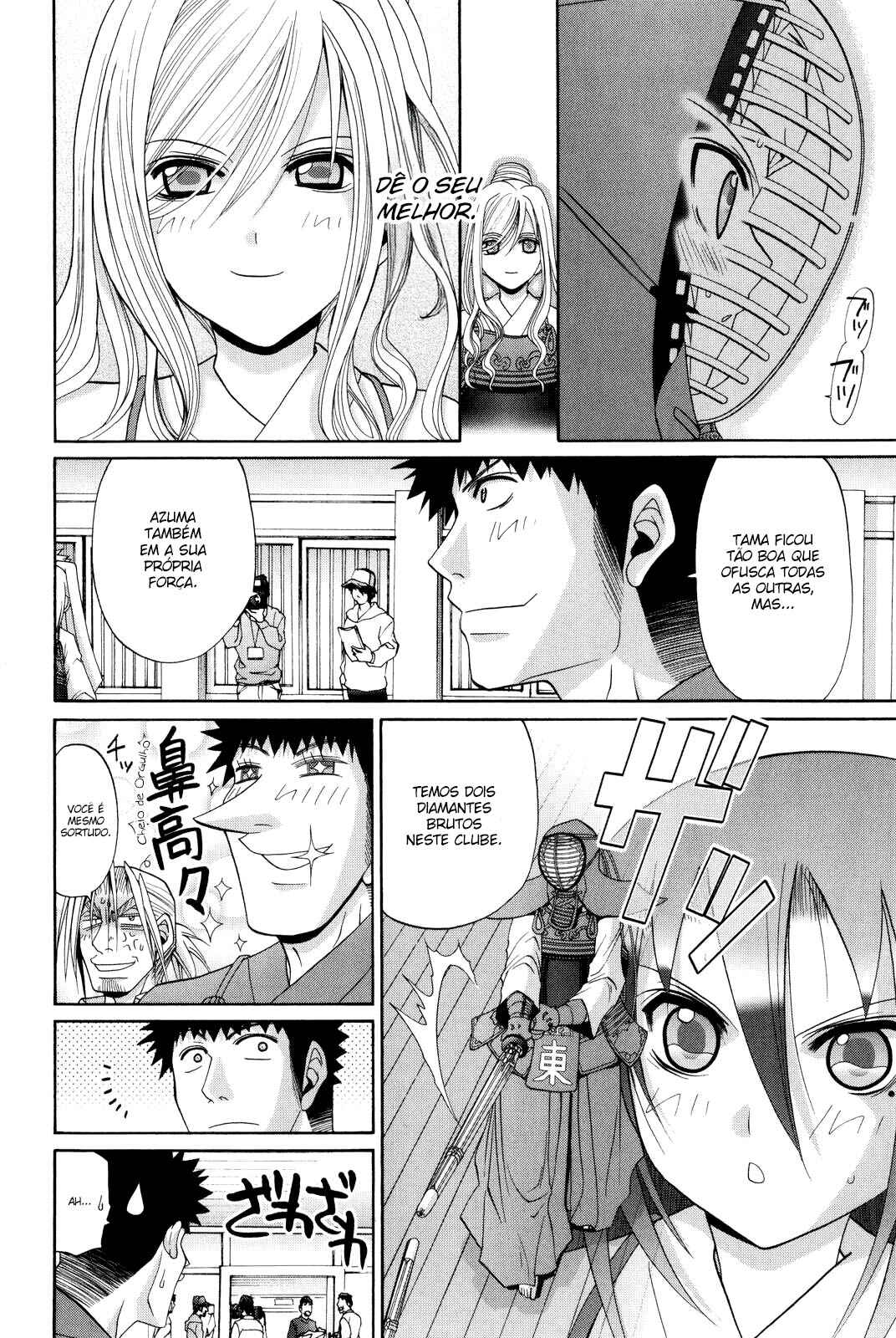 Bamboo Blade Chapter 100 - Page 7