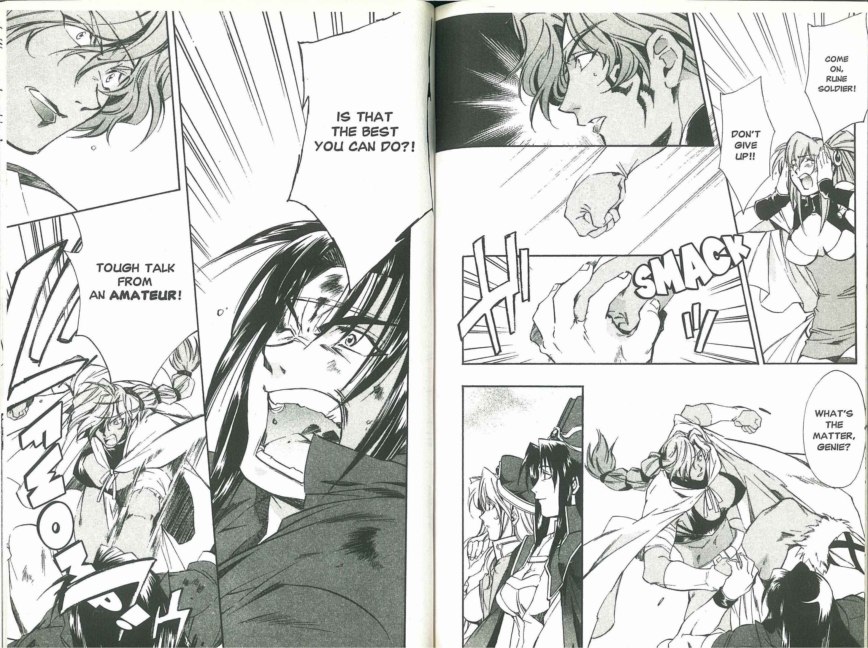 Mahou Senshi Louie: Kouen no Bastard Chapter 10 - Page 10
