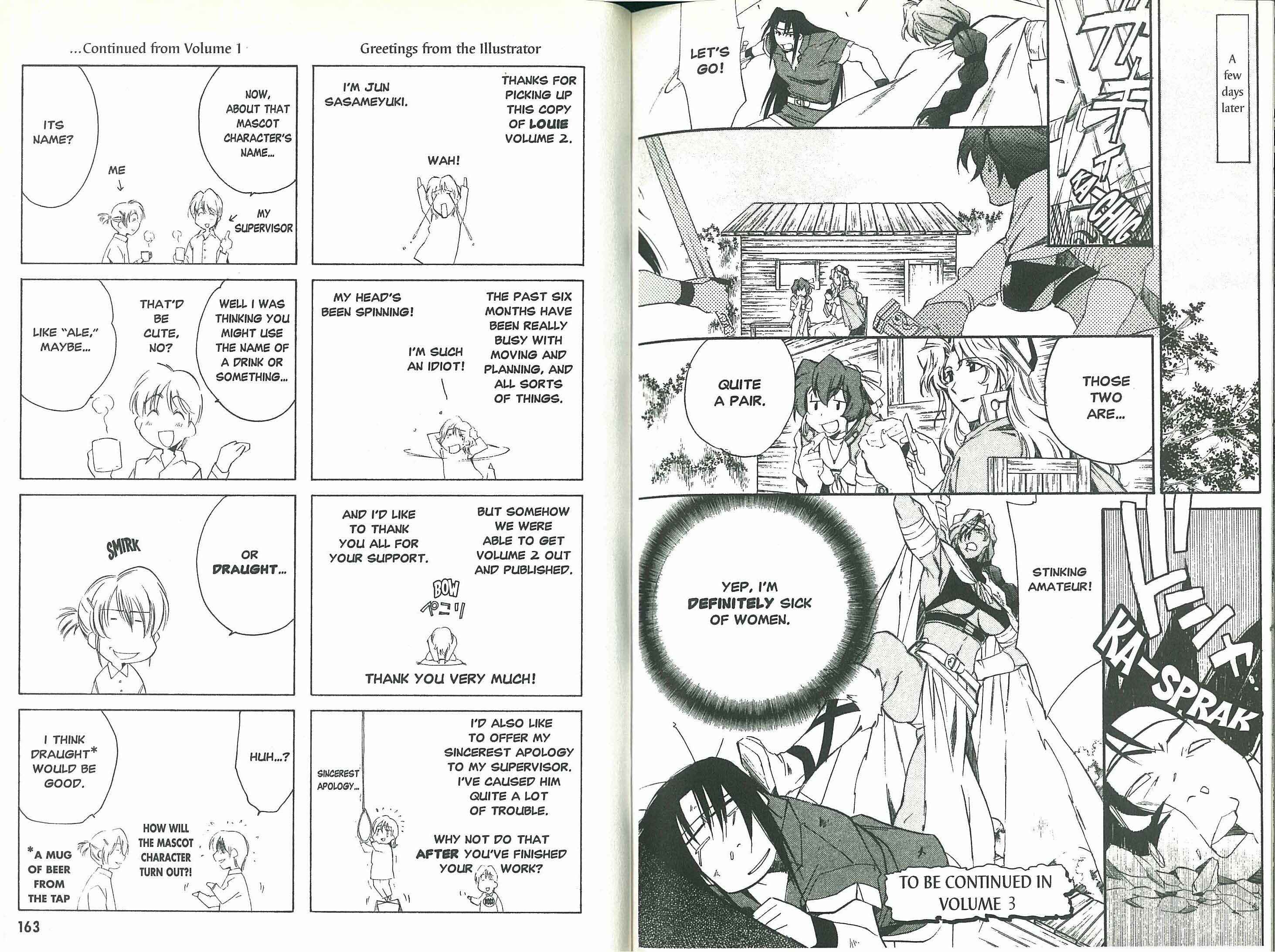 Mahou Senshi Louie: Kouen no Bastard Chapter 10 - Page 17