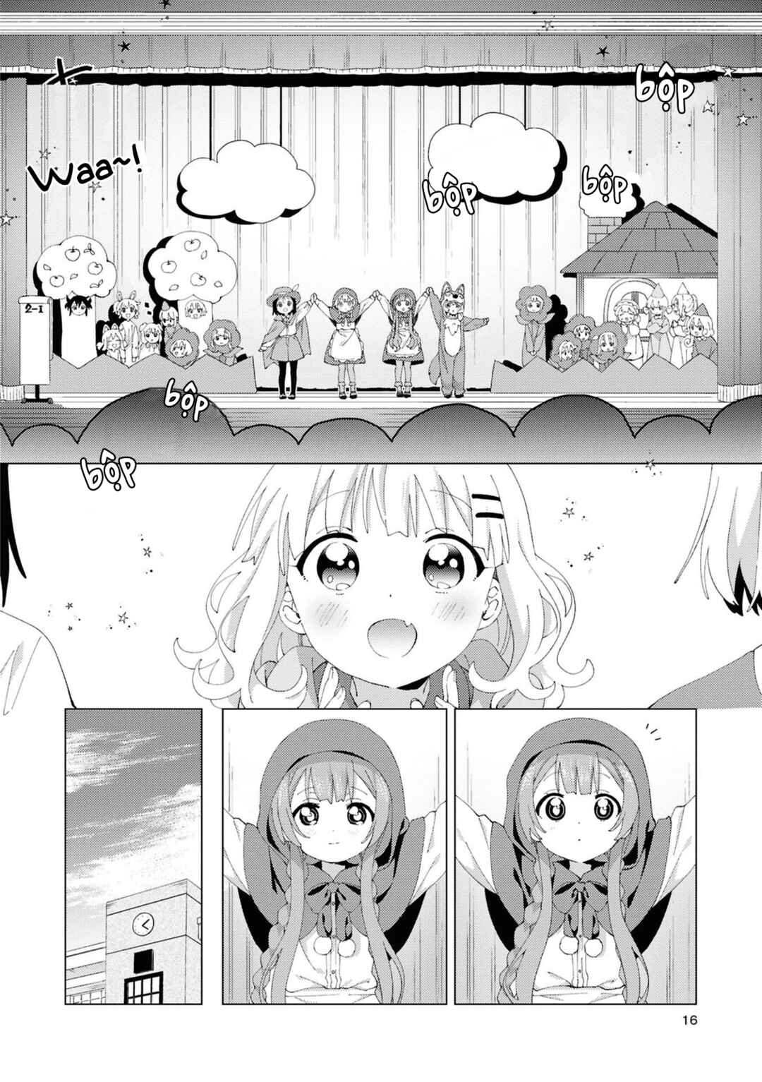 Oomuro-ke Chapter 107 - Page 4