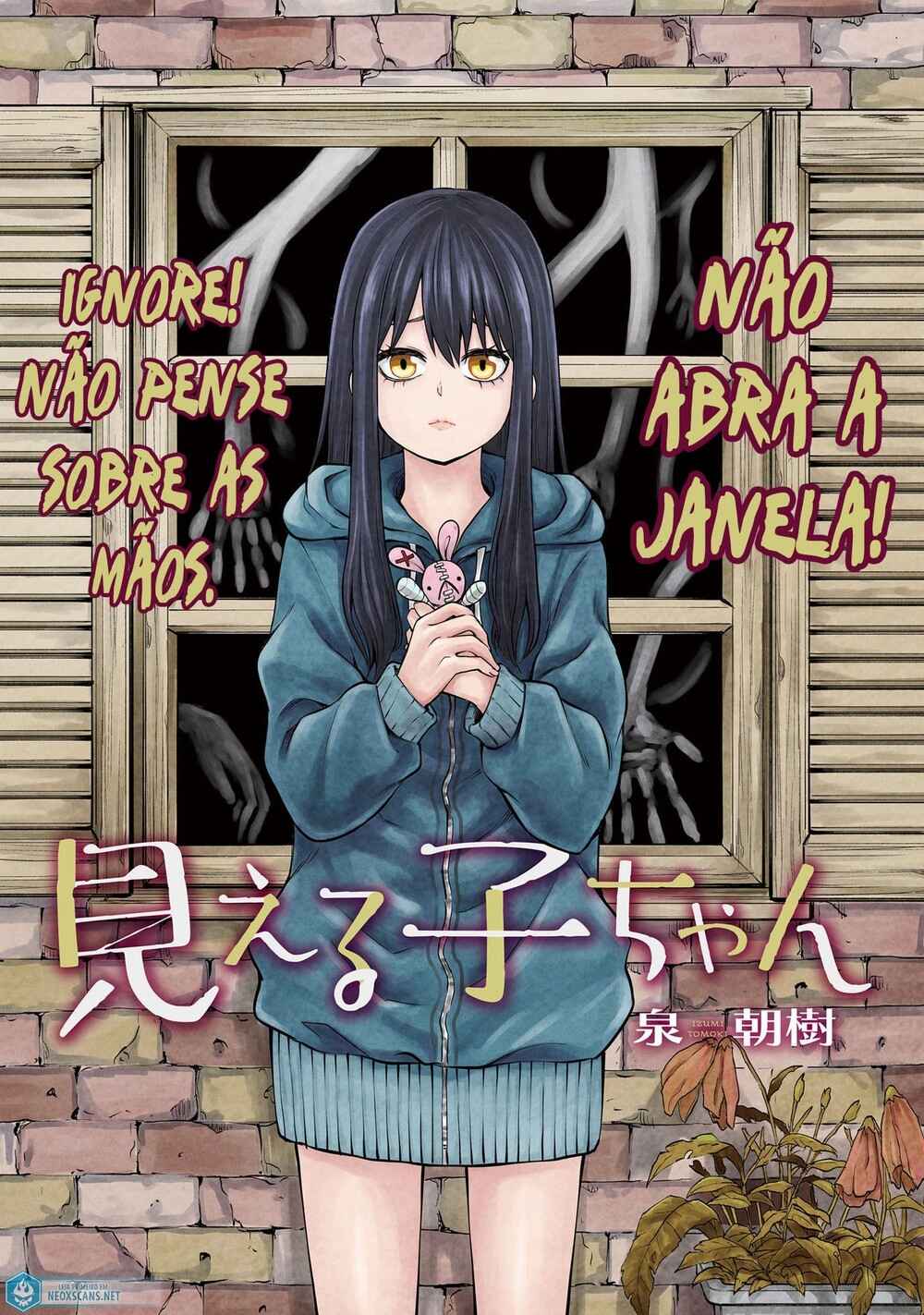 Mieruko-chan Chapter 46 - Page 2