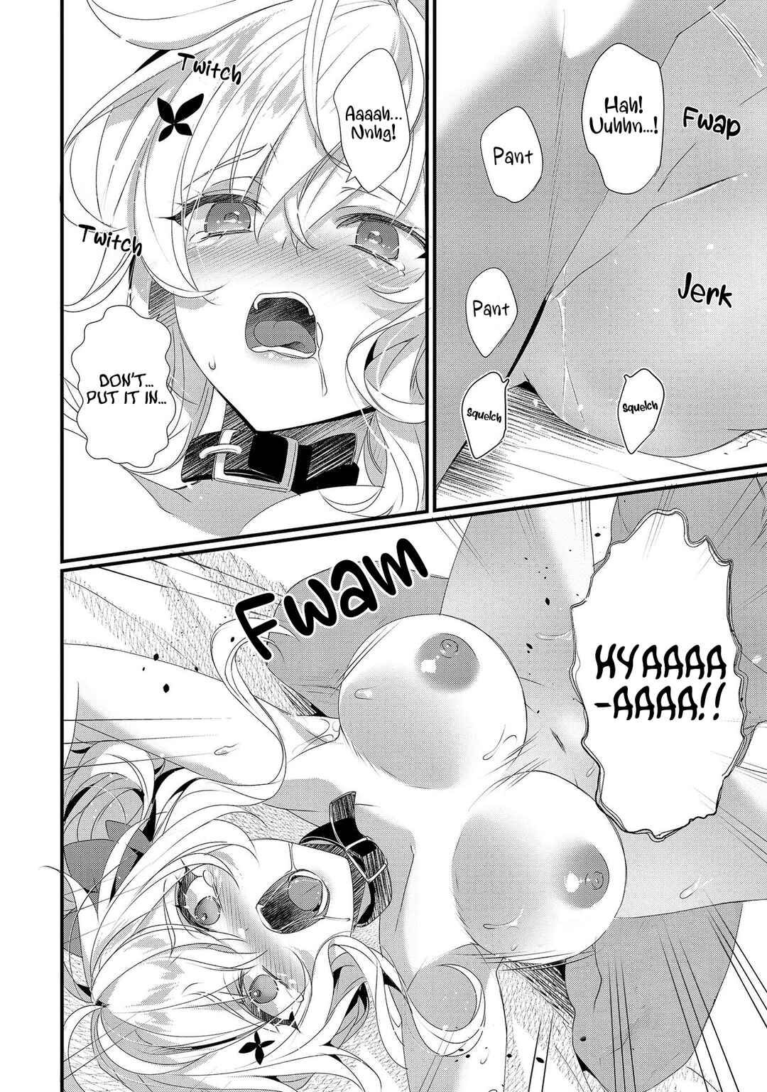 Gedou Tenisha no Harem Dungeon Seisakuki Chapter 13.5 - Page 3