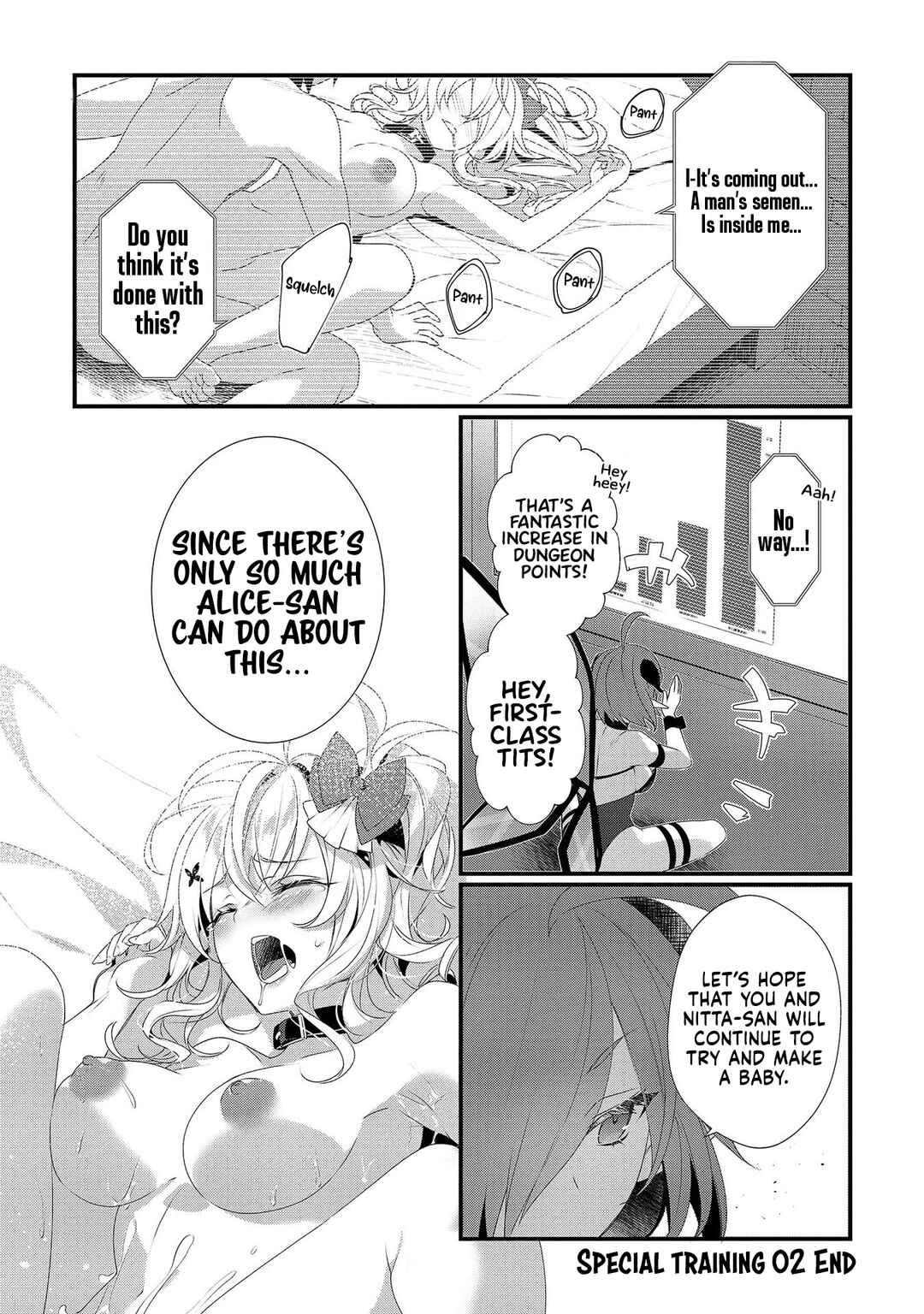 Gedou Tenisha no Harem Dungeon Seisakuki Chapter 13.5 - Page 9