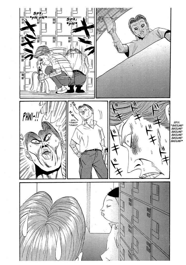 Go! Ina Junior High Ping-Pong Club Chapter 144 - Page 11