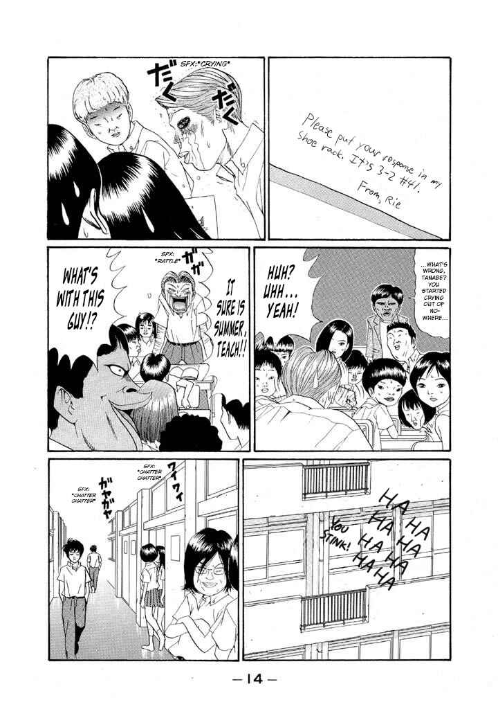 Go! Ina Junior High Ping-Pong Club Chapter 144 - Page 16