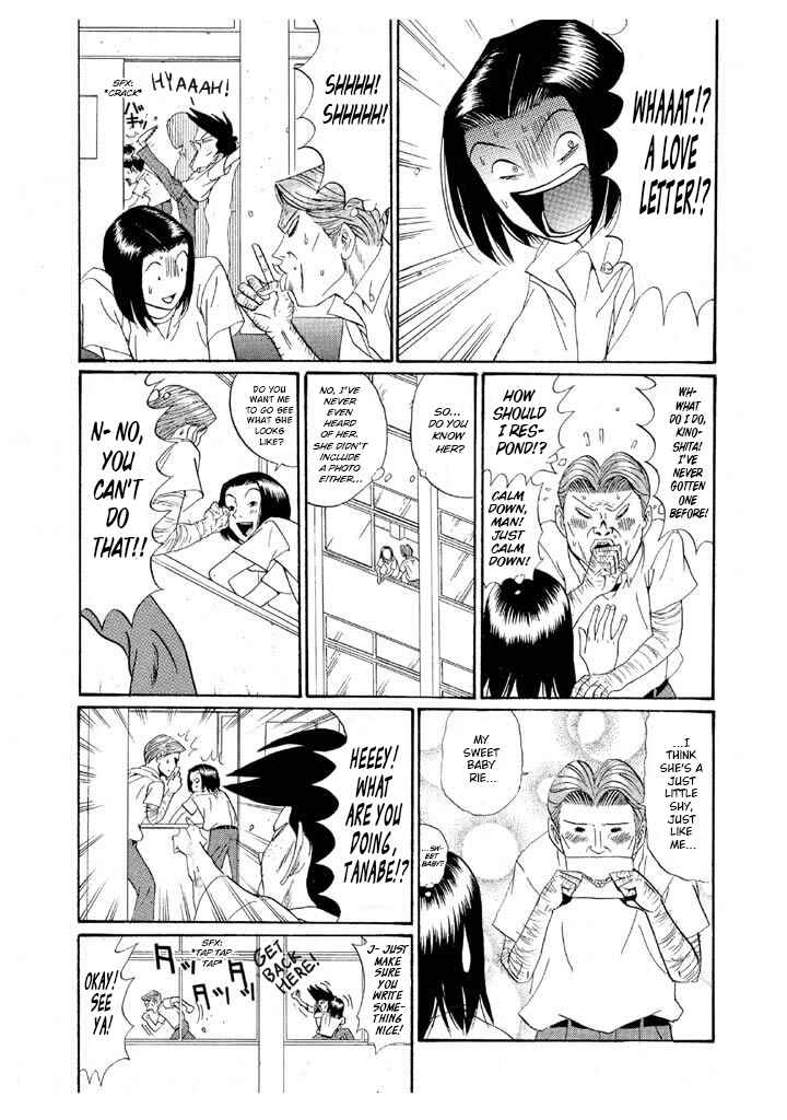 Go! Ina Junior High Ping-Pong Club Chapter 144 - Page 17